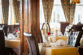 Hotel Butler Arms 4*