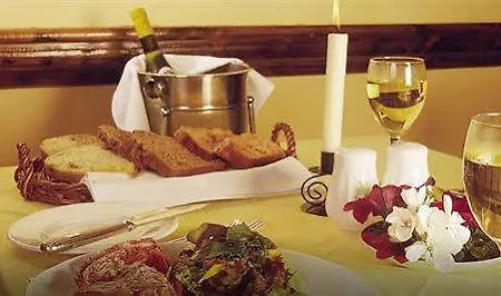 Butler Arms Hotel 4*